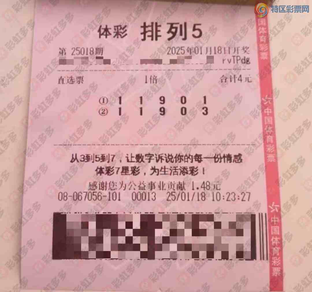 [������] 25018�ڣ�ϣ����Ҷ�ն���ķ�2 / ����:ĺ������ / ����ID:995652
