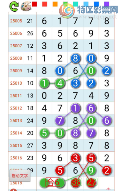 [������] 25018�ڣ�16ͷ��Ρ�ͼ�桿996 / ����:�ܹ����� / ����ID:995664