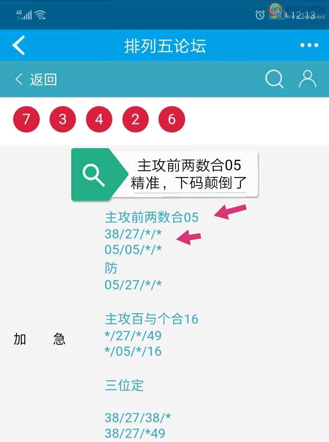 [] 25020ڣң루ͼ棩550 / :xiaoshe168 / ID:996357