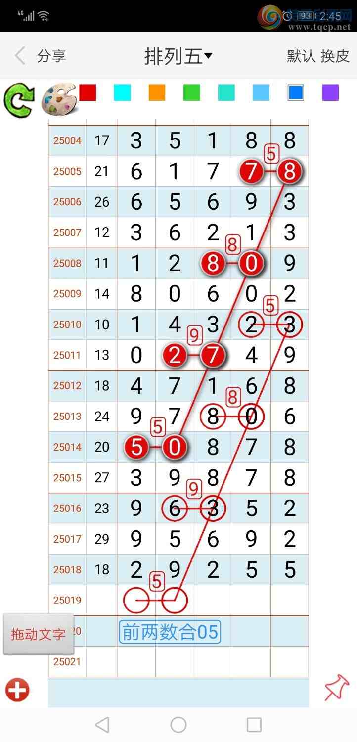 [] 25020ڣң루ͼ棩732 / :xiaoshe168 / ID:996357