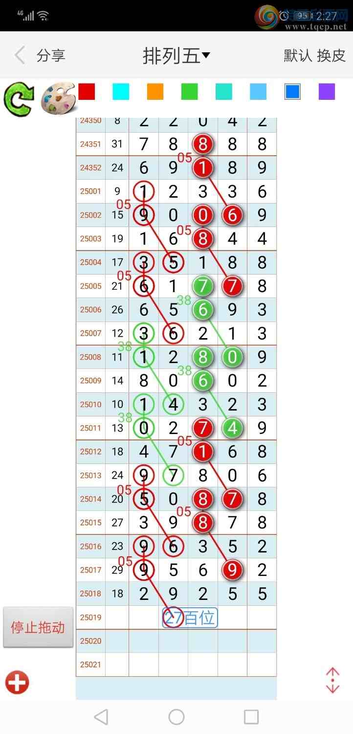 [] 25020ڣң루ͼ棩119 / :xiaoshe168 / ID:996357