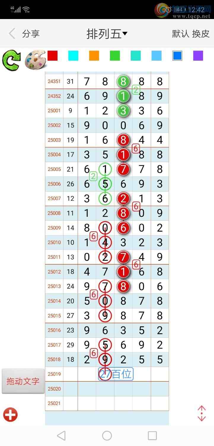 [] 25020ڣң루ͼ棩751 / :xiaoshe168 / ID:996357