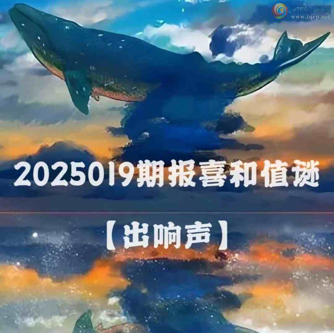 [����3D] 25019�ڣ�25019�ڱ�ϲ��ֵ�ա����ա�817 / ����:�¸���ǰ_ / ����ID:996424
