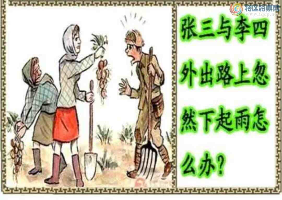 [����3D] 25020�ڣ�25��020��3d����(��ֵ)��868 / ����:��ˮ���� / ����ID:996576