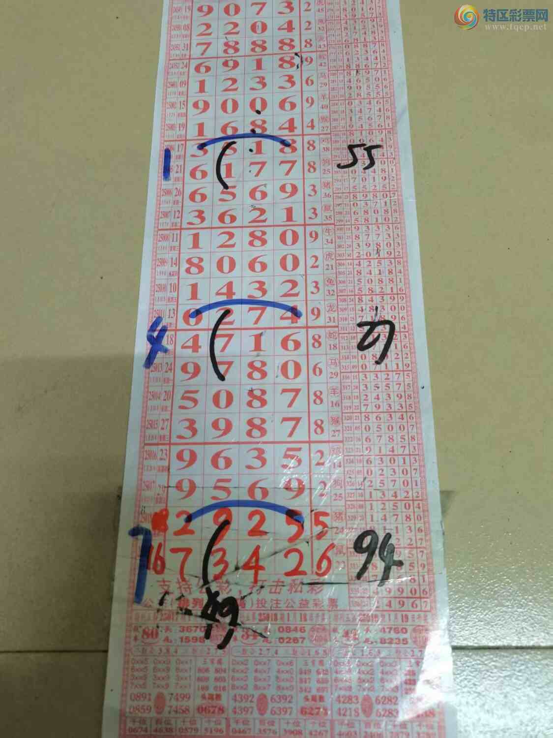 [] 25020ڣɽɸôҲοͼ桿666 / :ɽ / ID:996602