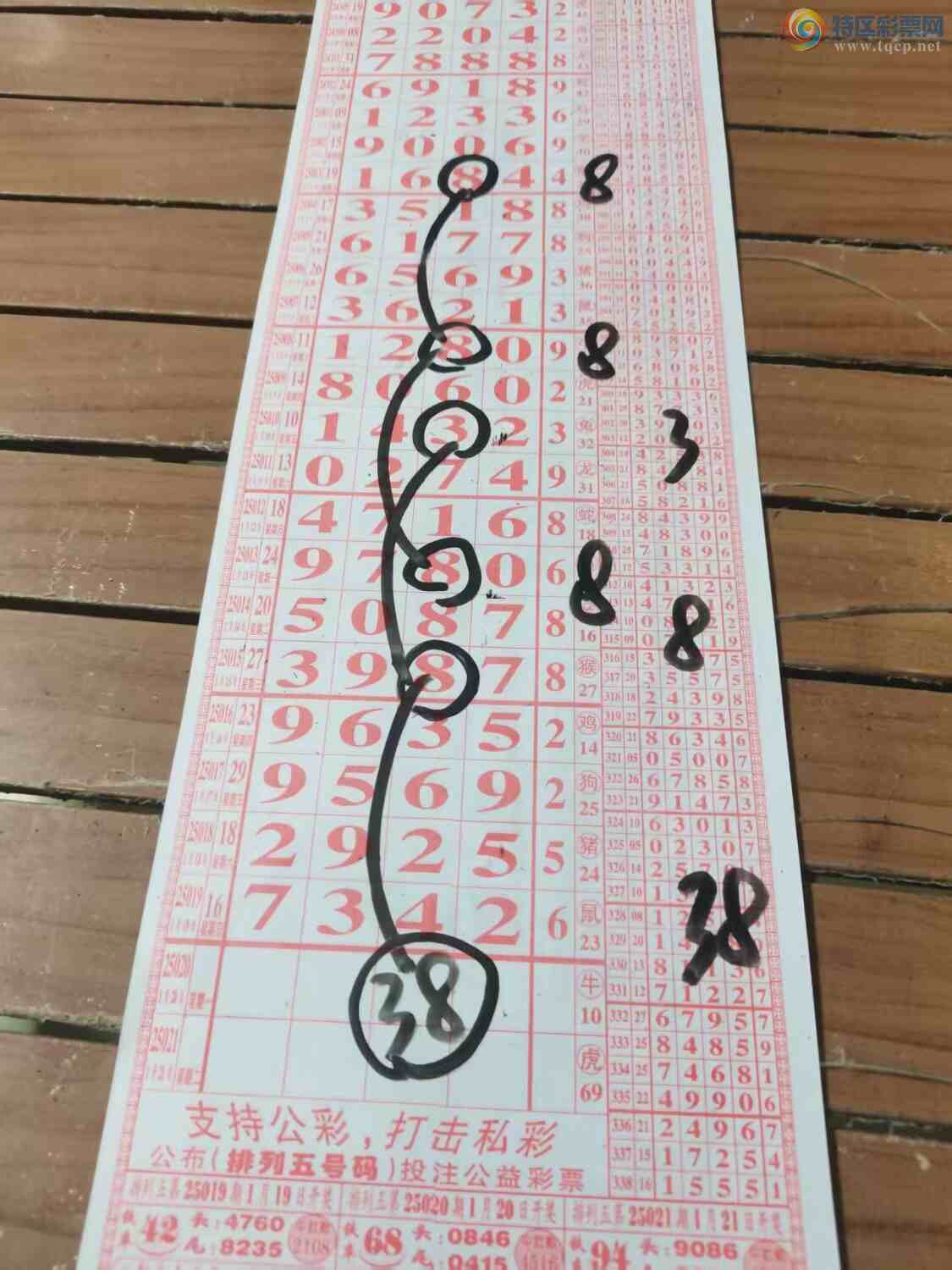 [] 25020ڣɽɸôҲοͼ桿803 / :ɽ / ID:996602