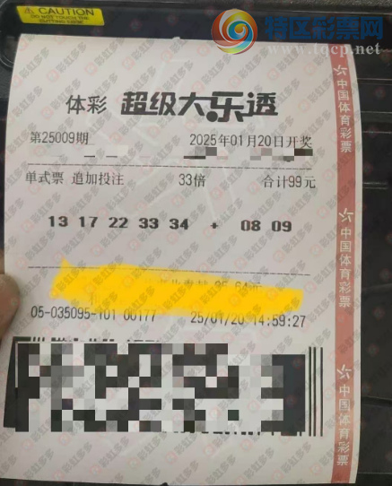 [����͸] 25009�ڣ�����ѡ���л�����723 / ����:ĺ������ / ����ID:996711