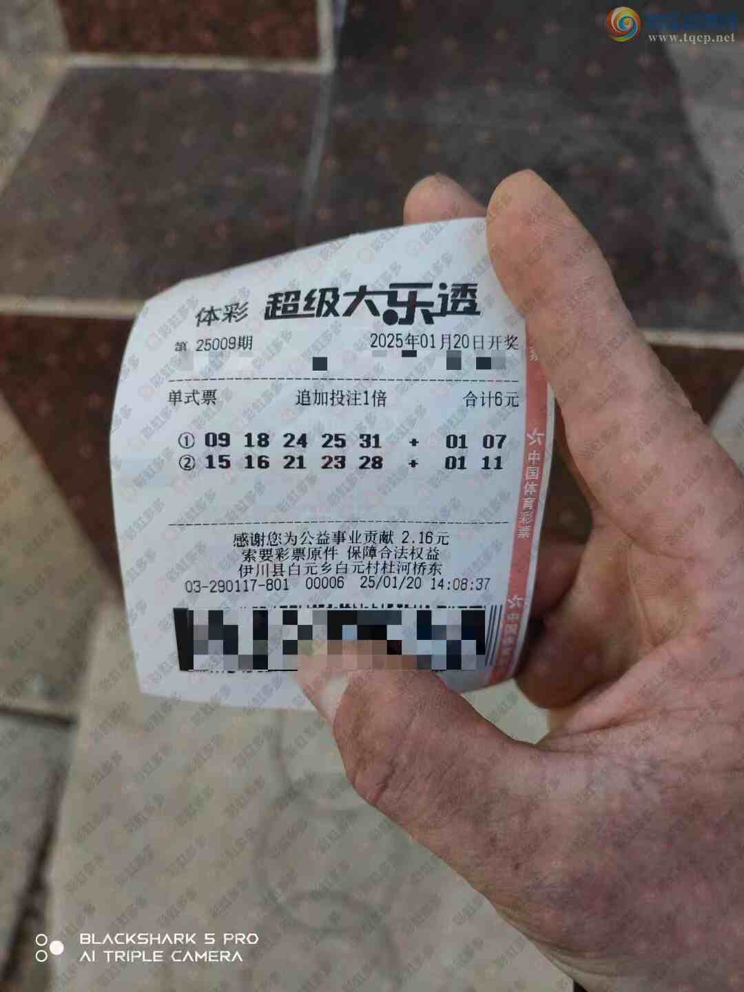 [����͸] 25009�ڣ������һע89 / ����:������̦ / ����ID:996712