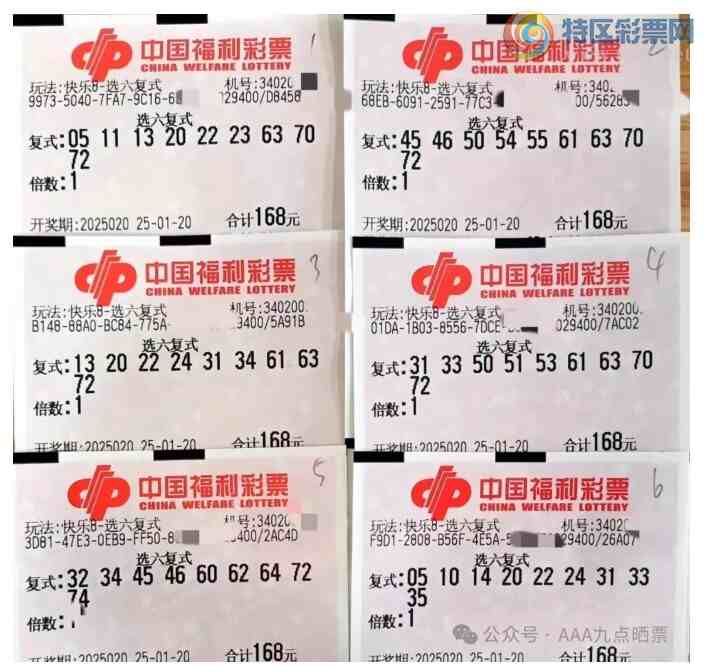 [����8] 25020�ڣ����麽���� ѡ����ʽ933 / ����:���麽���� / ����ID:996741