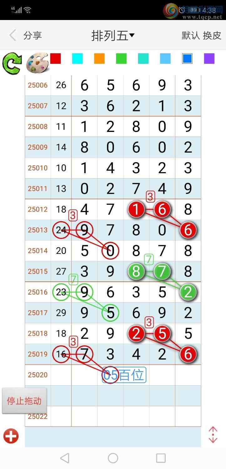 [������] 25021�ڣ���ң���루ͼ�棩378 / ����:xiaoshe168 / ����ID:996781