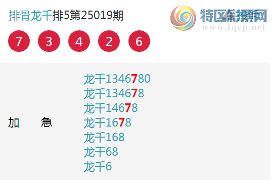 [] 25021ڣͷ3Уͷ3Сͼ桿633 / :Źͷ / ID:997120