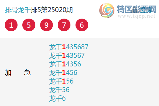 [] 25021ڣͷ3Уͷ3Сͼ桿260 / :Źͷ / ID:997120