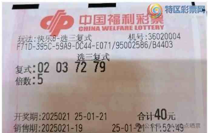 [����8] 25021�ڣ�������̦ ѡ����ʽ616 / ����:������̦ / ����ID:997241