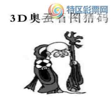 [����3D] 25021�ڣ������͵������ա�536 / ����:����� / ����ID:997288