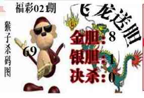 [����3D] 25021�ڣ��������롾���ա�997 / ����:ѩ������ / ����ID:997291