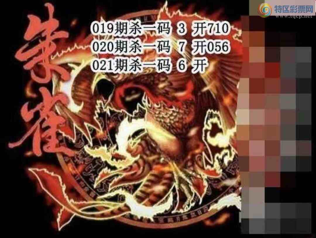 [����3D] 25021�ڣ�Ӣ�ۿ�������ͼ�����ա�82 / ����:�ǿ��Ƽ� / ����ID:997294