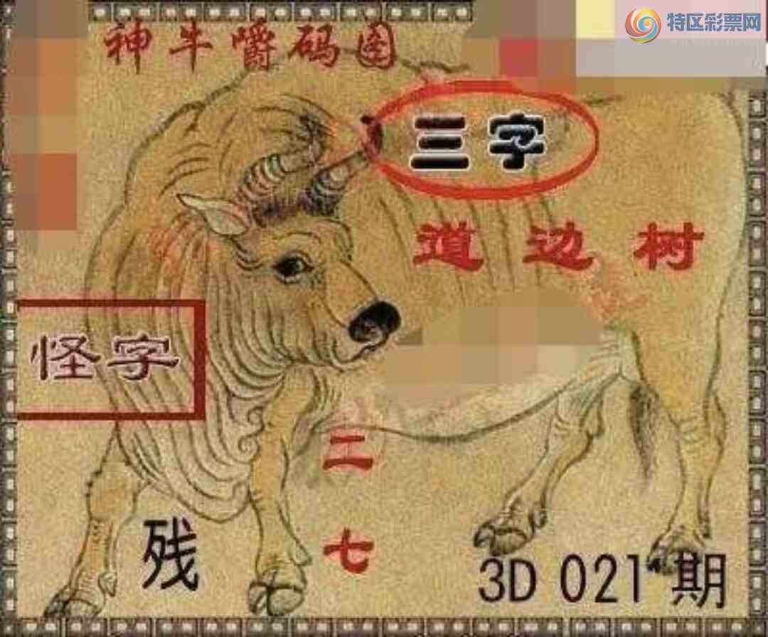 [����3D] 25021�ڣ�Ӣ�ۿ�������ͼ�����ա�77 / ����:�ǿ��Ƽ� / ����ID:997294