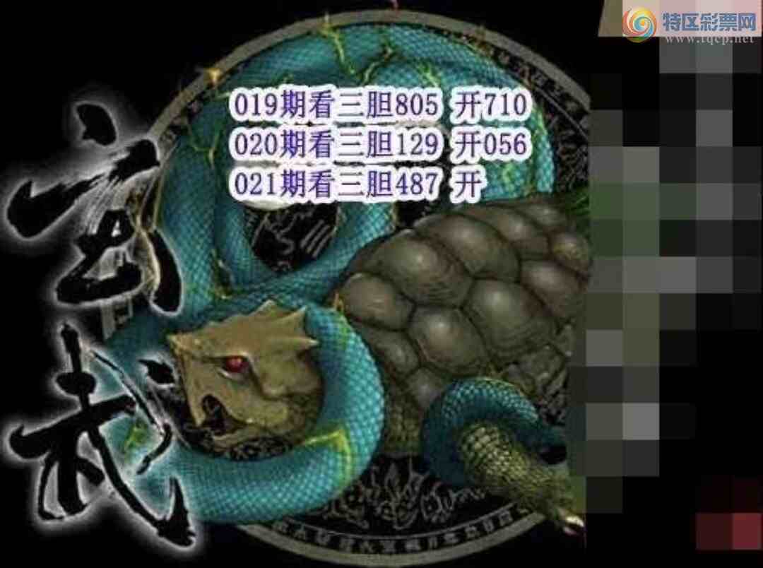 [����3D] 25021�ڣ�Ӣ�ۿ�������ͼ�����ա�480 / ����:�ǿ��Ƽ� / ����ID:997294