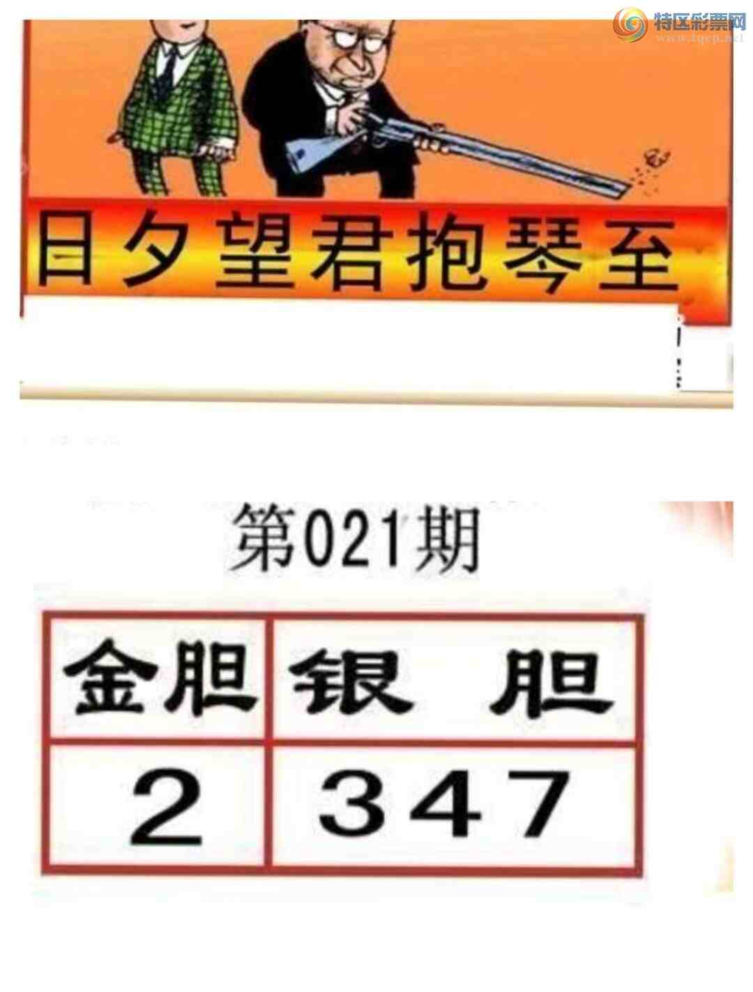[����3D] 25021�ڣ������������롾���ա�302 / ����:��ҹմ�� / ����ID:997298