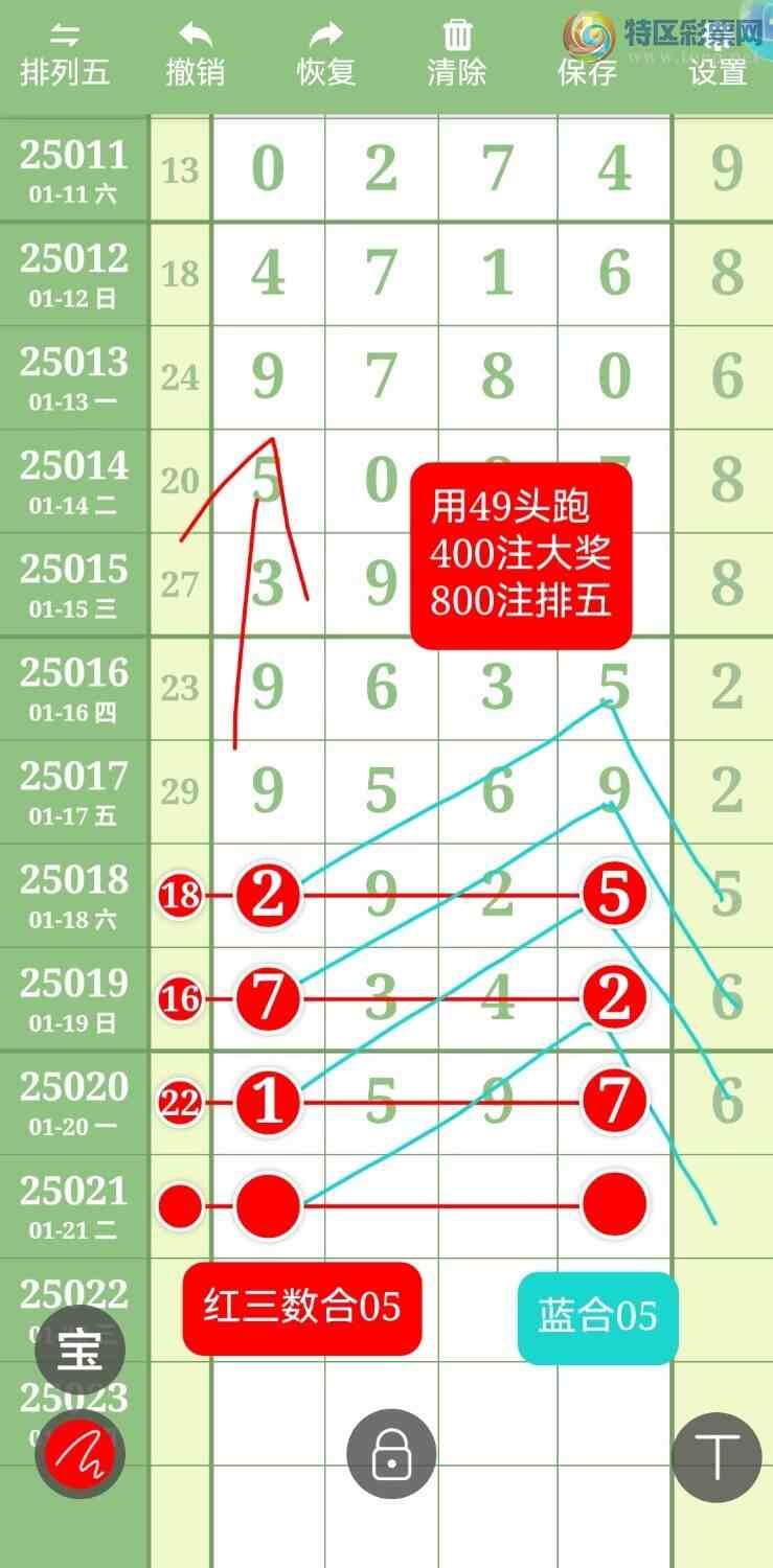 [] 25021ڣ867 / :ժ¥ / ID:997317