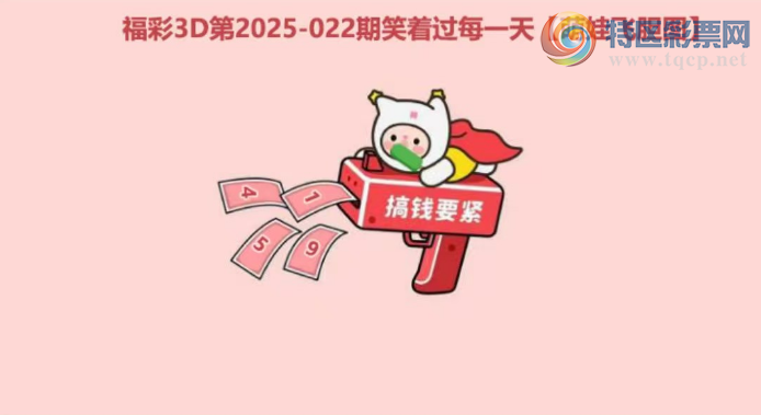 [����3D] 25022�ڣ�022�ڵ���ͼ�����ա�503 / ����:��ˮ���� / ����ID:997706