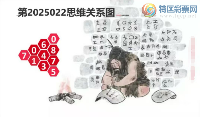 [����3D] 25022�ڣ����ڿ��3��4��7�ο������ա�231 / ����:�������� / ����ID:997711