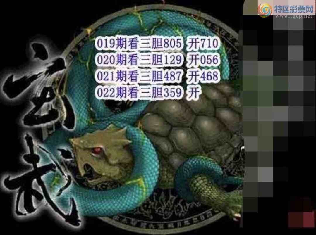 [����3D] 25022�ڣ�359������Ρ����ա�132 / ����:��ҹմ�� / ����ID:997712