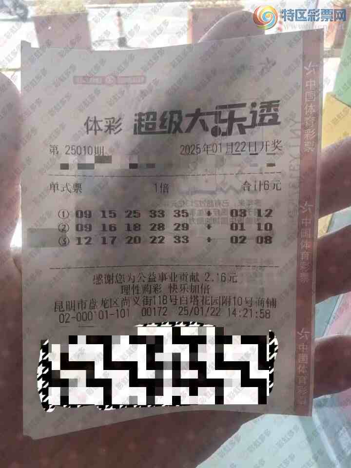 [����͸] 25010�ڣ������ɱ������456 / ����:�ǻ�֮�� / ����ID:997806
