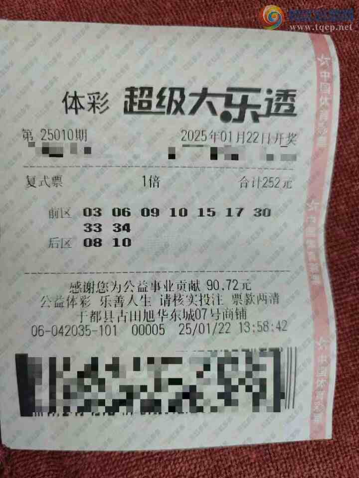 [����͸] 25010�ڣ����ڼ�����106 / ����:���麽���� / ����ID:997808