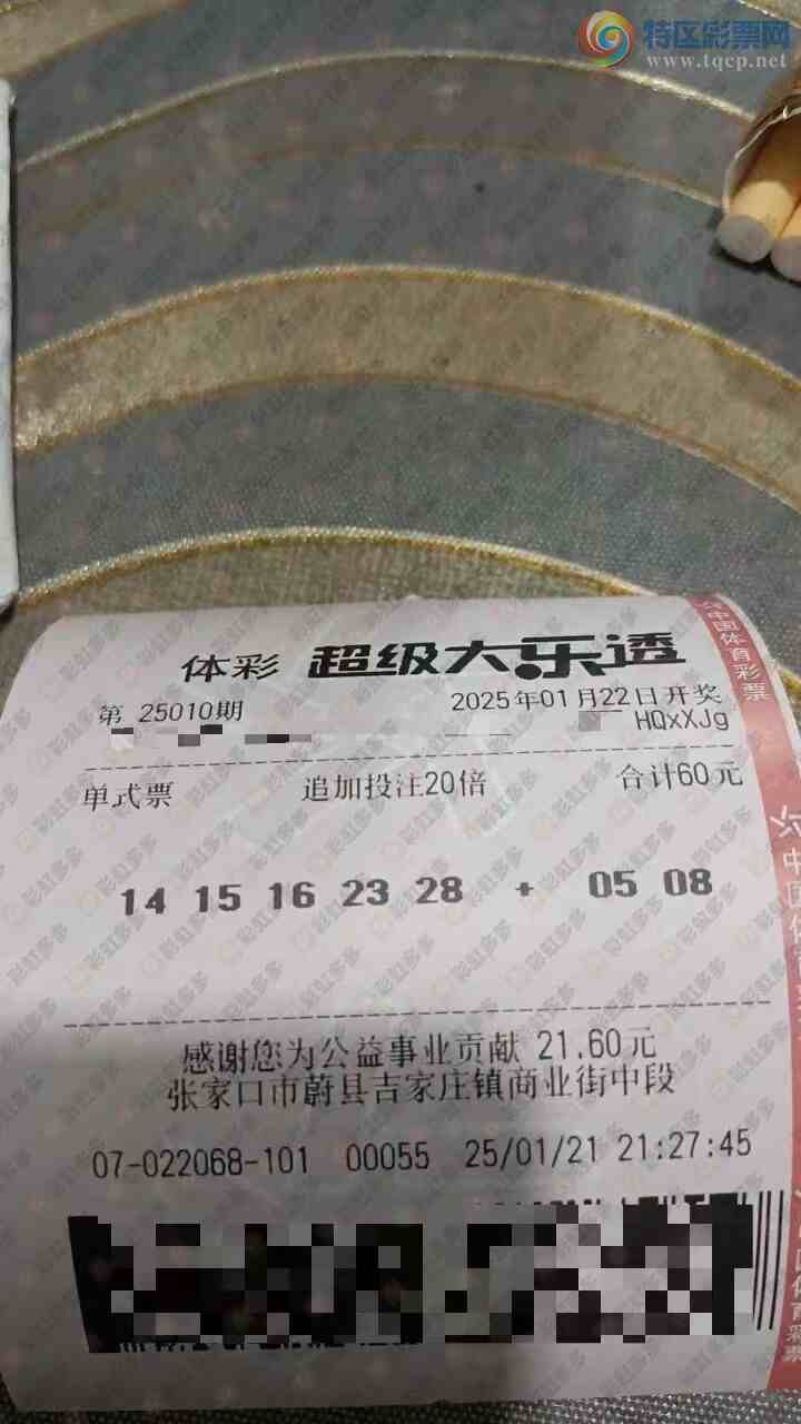 [����͸] 25010�ڣ������Լ��ο�����327 / ����:����˼ά / ����ID:997809