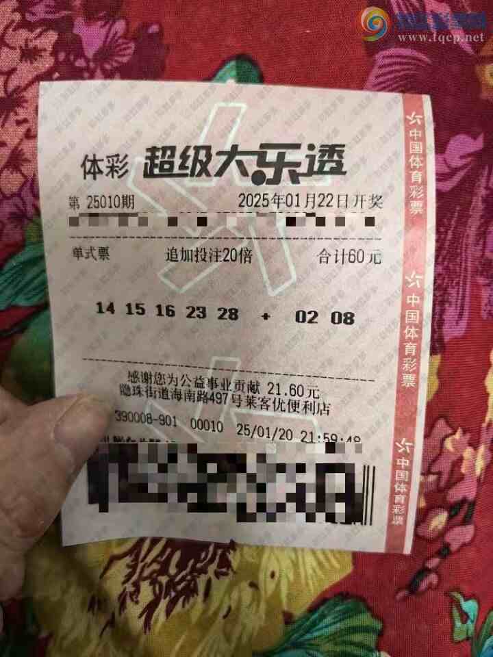 [����͸] 25010�ڣ������ڴ����ź�655 / ����:�λس��� / ����ID:997814