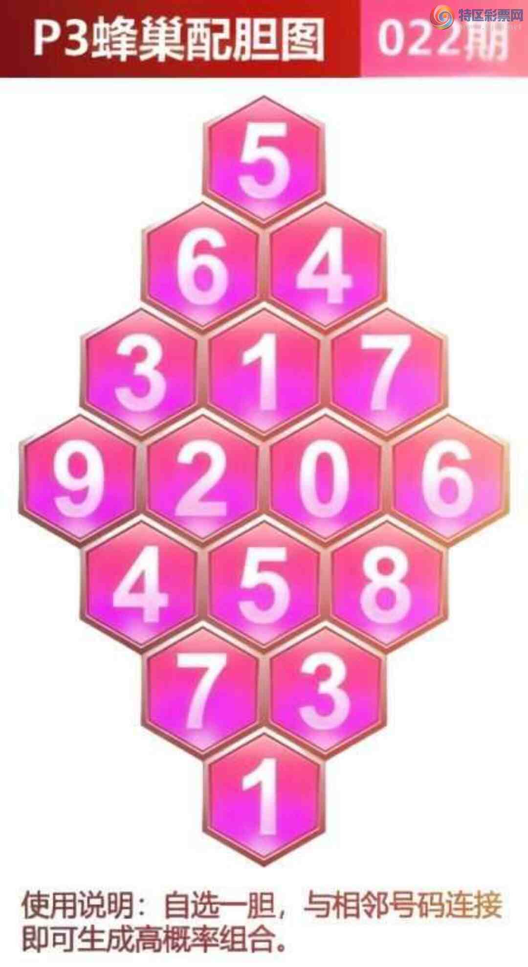 [����3D] 25022�ڣ��䳲����ͼ�����ա�445 / ����:�¶����� / ����ID:997839