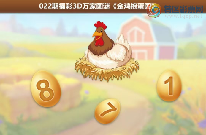 [����3D] 25022�ڣ������ο�871/359/637�����ա�271 / ����:����� / ����ID:997843