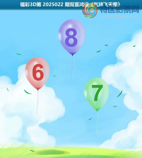 [����3D] 25022�ڣ����븴ʽ�ο�45678�����ա�549 / ����:������ϰ� / ����ID:997844