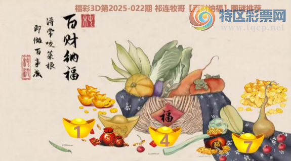 [����3D] 25022�ڣ�ɱһ��0�����ա�427 / ����:�ļ����硣 / ����ID:997846