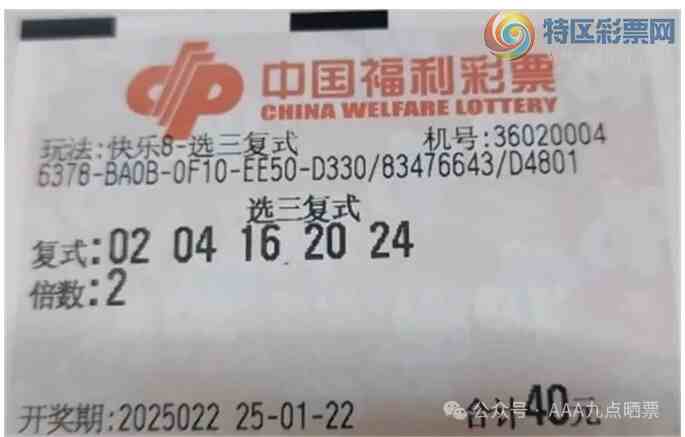 [����8] 25022�ڣ��ǿ����� ѡ����ʽ284 / ����:�ǿ����� / ����ID:997867