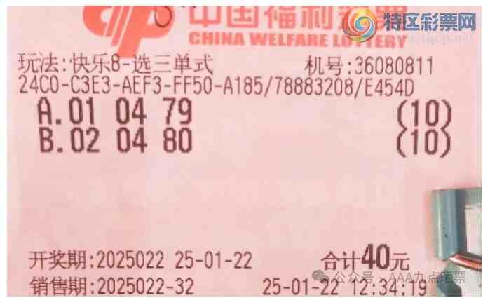 [����8] 25022�ڣ����ڵ�ʽ��ѡ����611 / ����:�λس��� / ����ID:997870