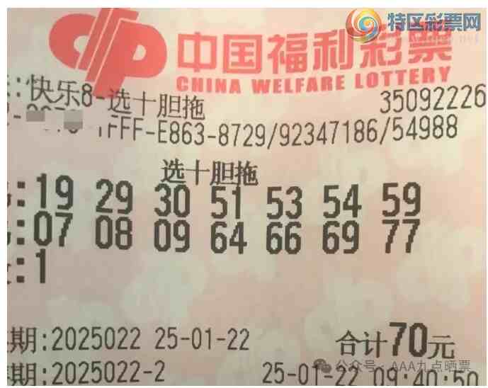 [����8] 25022�ڣ�������̦ ѡʮ����700 / ����:������̦ / ����ID:997872