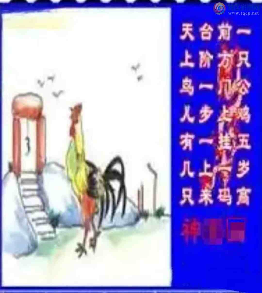 [����3D] 25023�ڣ�����3D��023��428 963 510�����ա�719 / ����:�¸���ǰ_ / ����ID:998245
