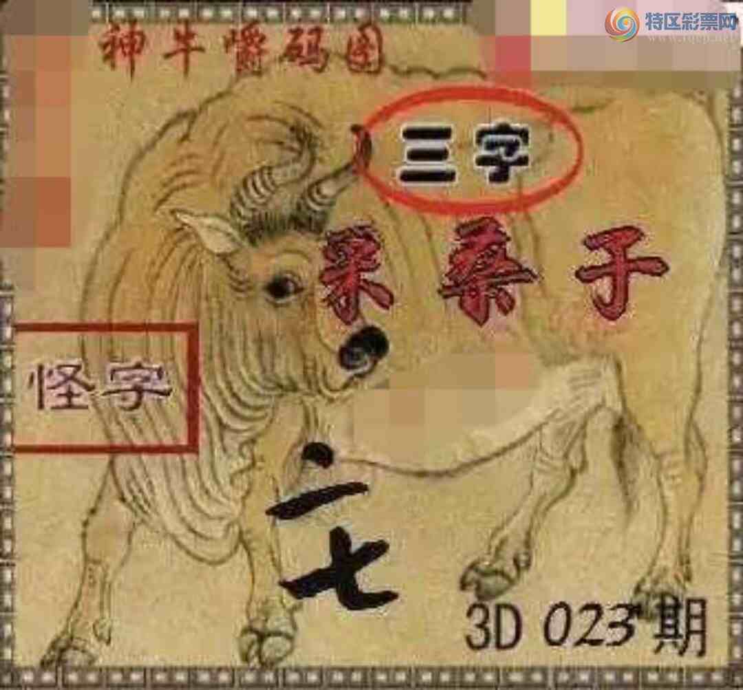 [����3D] 25023�ڣ�023�ڽ�7��476�������ա�747 / ����:ɭ�����տ� / ����ID:998254