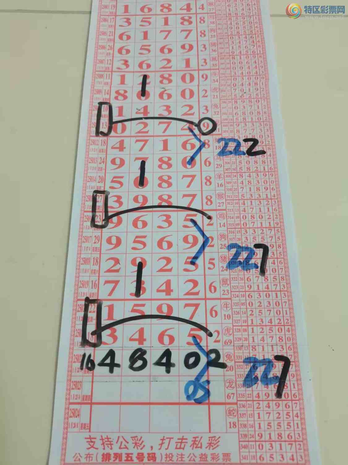 [] 25023ڣɽɸôҲοͼ桿896 / :ɽ / ID:998267