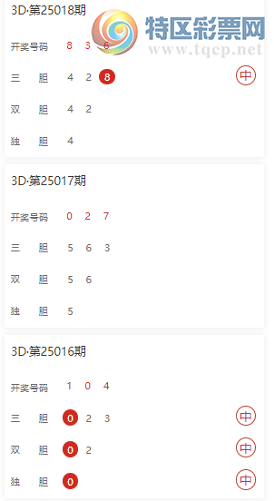 [����3D] 25023�ڣ��˽����к�14����(����)897 / ����:�˽����к� / ����ID:998003