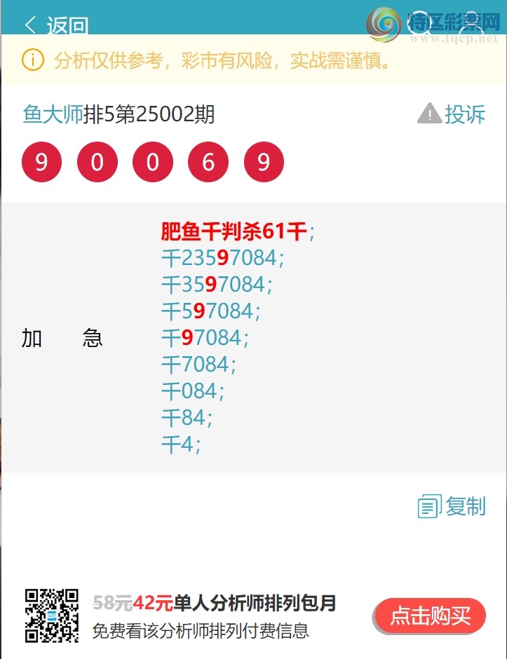 [] 25024ڣ.ͷ.V.7Сͼ桿613 / :ʦ / ID:998500