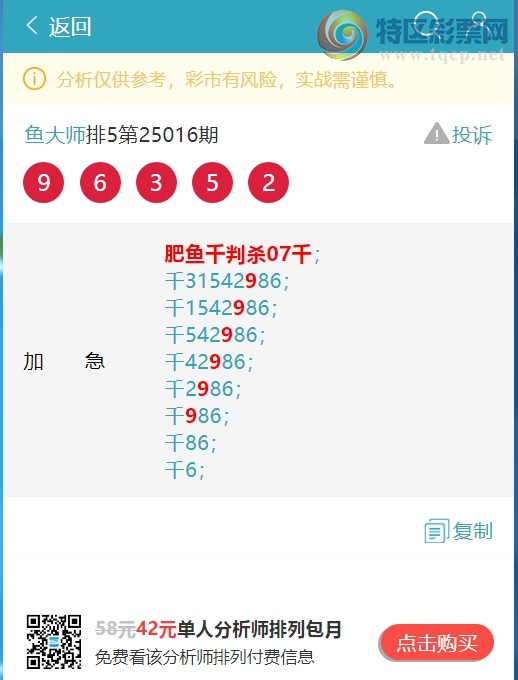 [] 25024ڣ.ͷ.V.7Сͼ桿77 / :ʦ / ID:998500