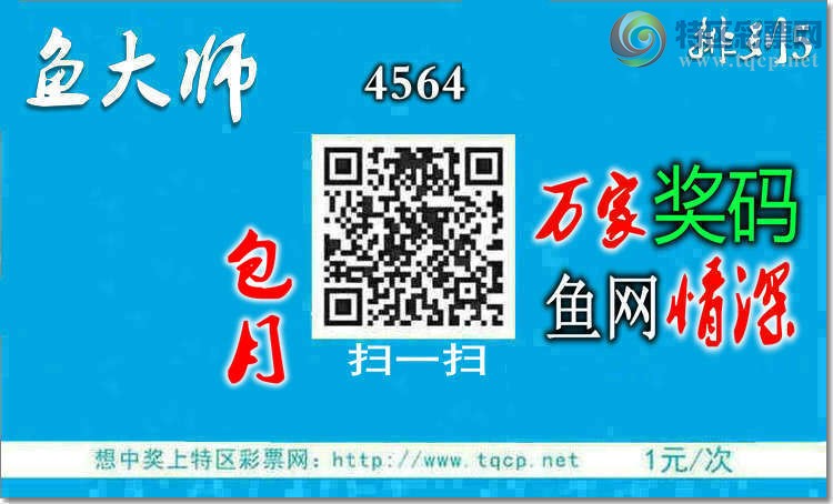 [] 25024ڣ.ͷ.V.7Сͼ桿46 / :ʦ / ID:998500