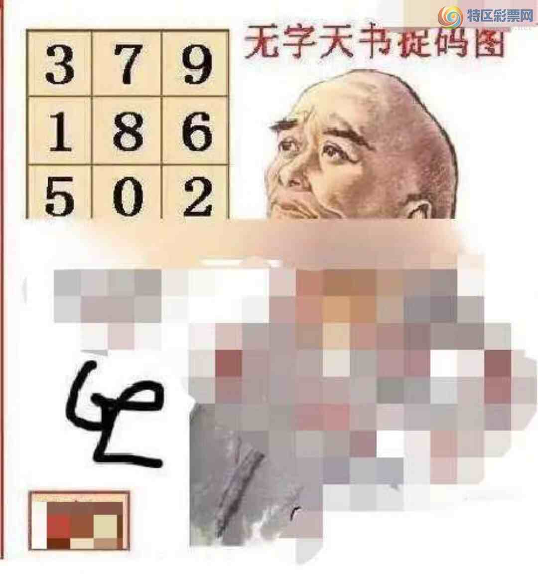 [����3D] 25024�ڣ�024�� Ҫ���� �ư����¡����ա�744 / ����:��ҹմ�� / ����ID:998896