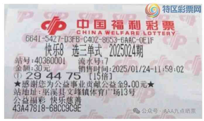 [����8] 25024�ڣ�ĺ������ ѡ����ʽ27 / ����:ĺ������ / ����ID:998939