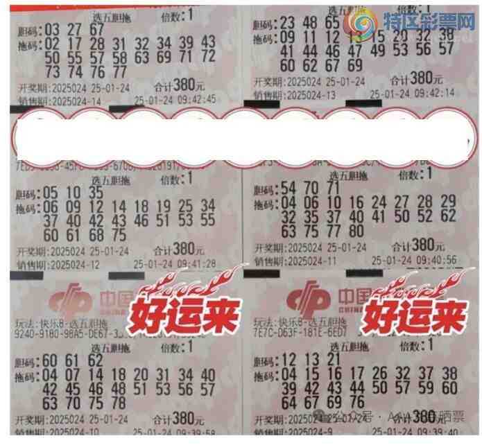 [����8] 25024�ڣ����ں���������118 / ����:���Ľ��� / ����ID:998941