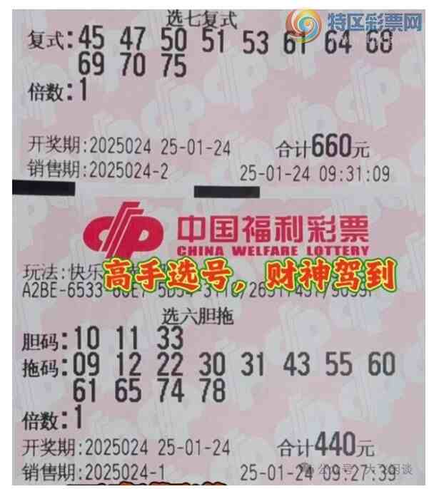 [����8] 25024�ڣ�ϣ�������к�����772 / ����:��ľ΢�� / ����ID:998946