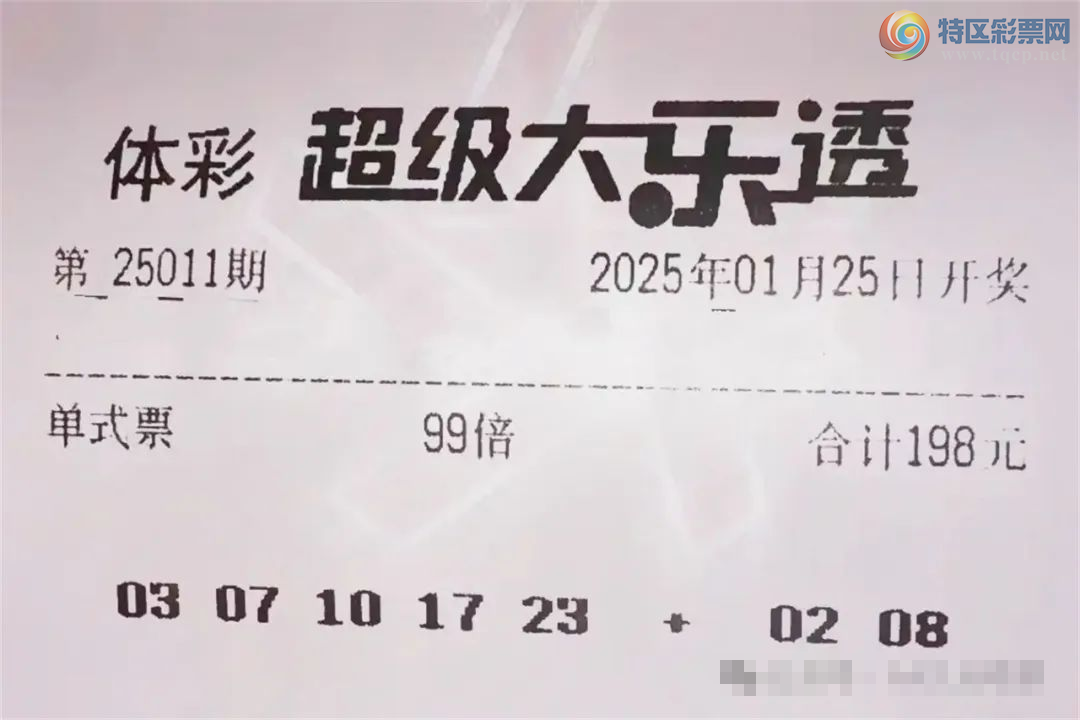 [����͸] 25010�ڣ�ף��λ����˳˳��������������5 / ����:�λس��� / ����ID:999439